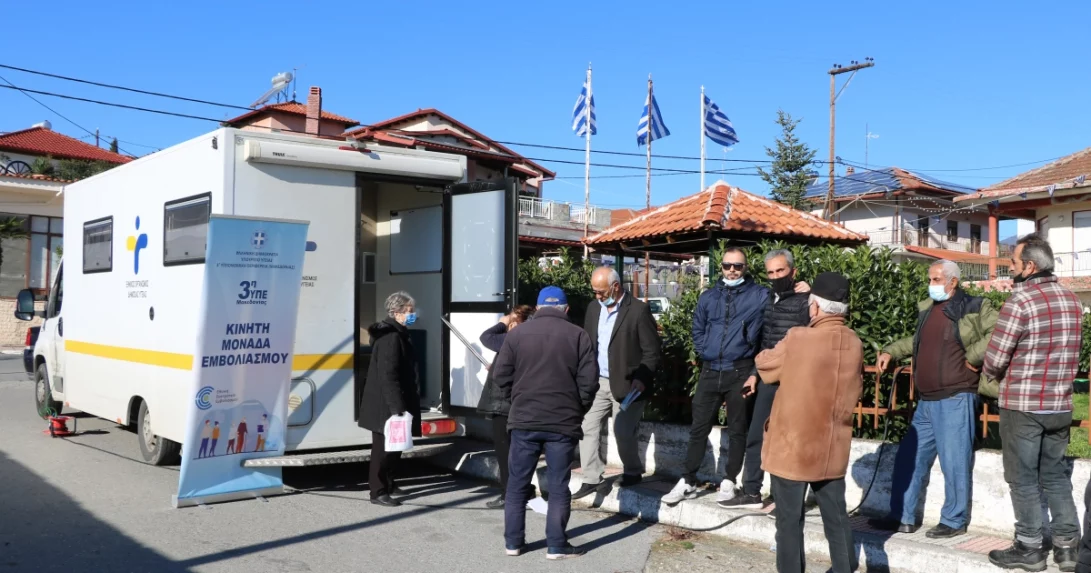 Görögországban pénzbüntetéssel fogják sújtani az oltástagadókat