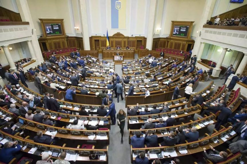 Az ukrán parlament külföldi államokhoz és nemzetközi intézményekhez fordul segítségért