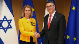 Megállapodott a gázai helyzet javítását célzó intézkedések megtételében az EU és Izrael