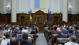 Elfogadta a két fő korrupcióellenes szerv függetlenségét helyreállító törvényjavaslatot az ukrán parlament