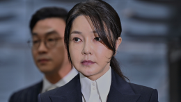 Börtönbe került a korrupcióval vádolt volt dél-koreai first lady