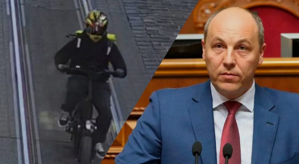 Letartóztatták Andrij Parubij feltételezett gyilkosát