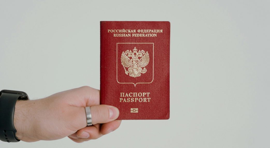 Az EU szigorítaná a vízumszabályokat az orosz állampolgárok számára