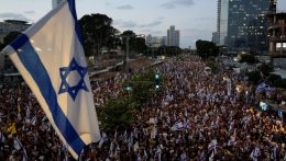 Azonosítatlan holttesteket adtak át az izraeli hadseregnek