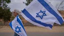 Azonosította az utolsó előtti gázai túsz földi maradványait Izrael