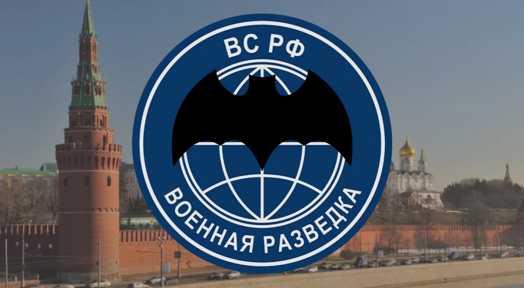 Britannia újabb szankciókat vezetett be az orosz katonai hírszerzés ellen