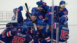 Téli olimpia, jégkorong: Szlovákia‑Egyesült Államok meccs a döntőért