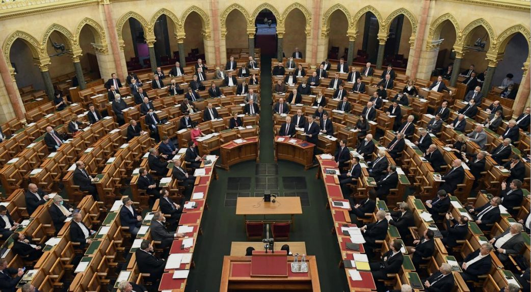 Magyar Országgyűlési Bizottsági Határozat a Kollektív Bűnösség Elutasításáról