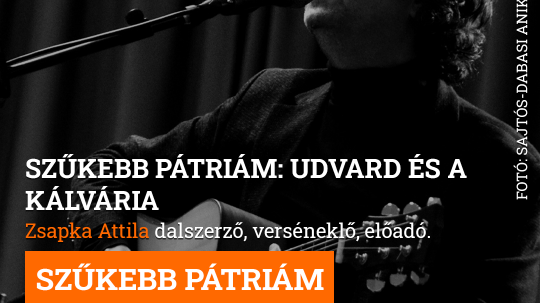 Szűkebb pátriám: Udvard és a Kálvária