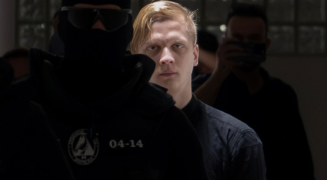Tanúk meghallgatásával folytatódik a szepesófalui gimnáziumi támadó tárgyalása