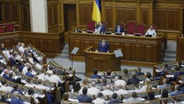 Az ukrán parlament ratifikálta a 90 milliárd eurós EU-hitelt