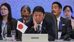 Fico stratégiai partnerséget sürget Japánnal — kiemelt téma a kassai acélmű Nippon Steel általi felvásárlása